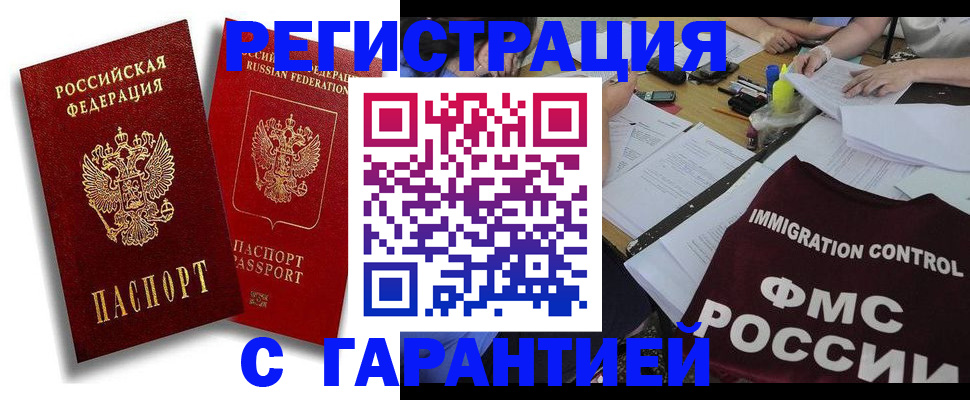 форма 3 в Нальчике